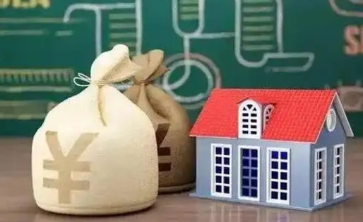 湛江公积金能取出来花吗（公积金能拿出来花么）